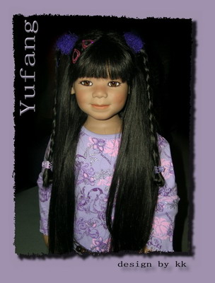 Yufang