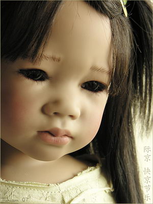 Ai Lien